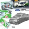 Ford Sierra RS500 WATSON'S Tamiya TT01 TT02 190mm X 257mm HPI Kyosho Drift